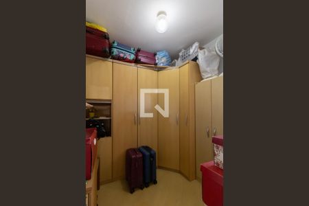 Apartamento à venda com 197m², 4 quartos e 2 vagasQuarto de Serviço