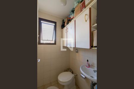 Apartamento à venda com 197m², 4 quartos e 2 vagasBanheiro de Serviço