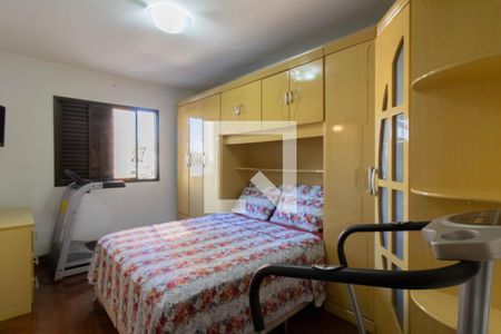 Apartamento à venda com 197m², 4 quartos e 2 vagasSuíte 3