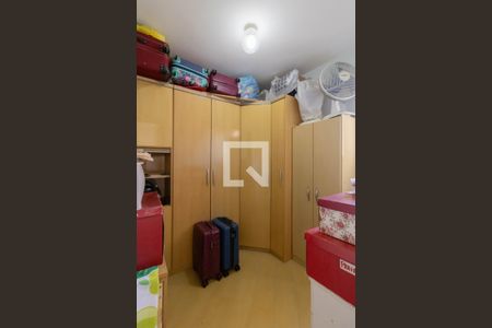 Apartamento à venda com 197m², 4 quartos e 2 vagasQuarto de Serviço
