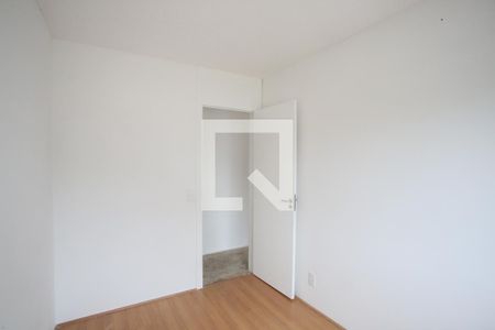 Apartamento à venda com 44m², 2 quartos e sem vaga Apartamento à venda com 44m², 2 quartos e sem vagaQuarto 2