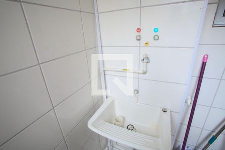 Apartamento à venda com 44m², 2 quartos e sem vaga Apartamento à venda com 44m², 2 quartos e sem vagaÁrea de Serviço