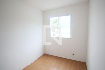 Apartamento à venda com 44m², 2 quartos e sem vaga Apartamento à venda com 44m², 2 quartos e sem vagaQuarto 2