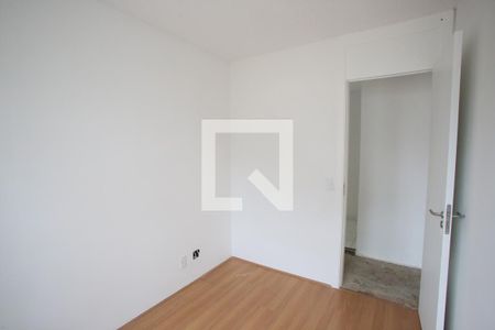 Apartamento à venda com 44m², 2 quartos e sem vaga Apartamento à venda com 44m², 2 quartos e sem vagaQuarto 2