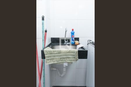 Apartamento à venda com 38m², 2 quartos e 1 vaga Apartamento à venda com 38m², 2 quartos e 1 vagaLavanderia