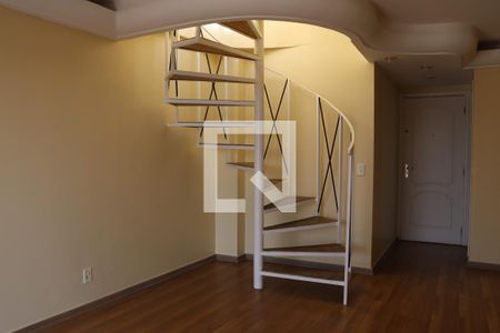 Sala 1 de apartamento para alugar com 3 quartos, 150m² em Cambuí, Campinas