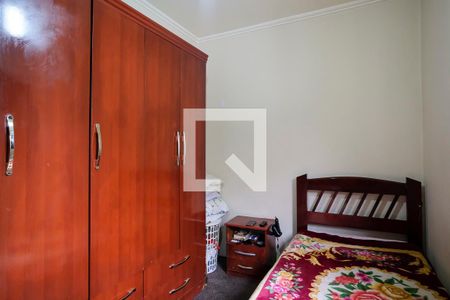 Casa à venda com 350m², 4 quartos e 4 vagasQuarto 2