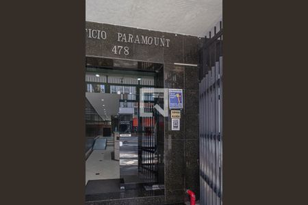 Apartamento para alugar com 27m², 1 quarto e sem vaga Apartamento para alugar com 27m², 1 quarto e sem vagaFachada do Prédio