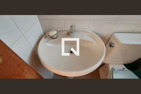 Apartamento à venda com 266m², 3 quartos e 2 vagas Apartamento à venda com 266m², 3 quartos e 2 vagasBanheiro de Serviço