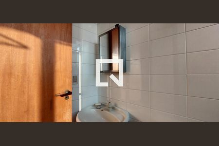 Apartamento à venda com 266m², 3 quartos e 2 vagas Apartamento à venda com 266m², 3 quartos e 2 vagasBanheiro de Serviço