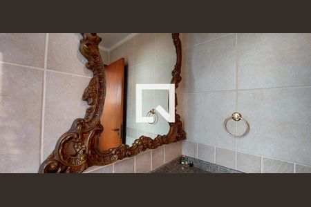 Apartamento à venda com 266m², 3 quartos e 2 vagas Apartamento à venda com 266m², 3 quartos e 2 vagasBanheiro de Serviço