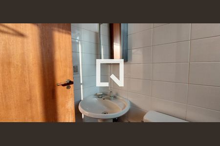 Apartamento à venda com 266m², 3 quartos e 2 vagas Apartamento à venda com 266m², 3 quartos e 2 vagasBanheiro de Serviço