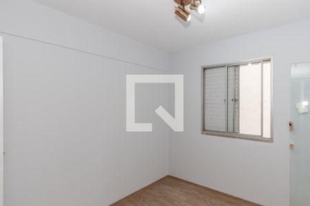 Apartamento para alugar com 69m², 2 quartos e 1 vaga Apartamento para alugar com 69m², 2 quartos e 1 vagaQuarto 2