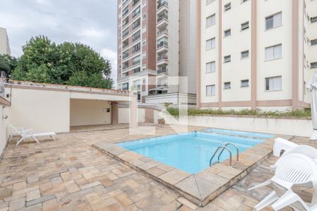 Apartamento para alugar com 69m², 2 quartos e 1 vaga Apartamento para alugar com 69m², 2 quartos e 1 vagaPiscina