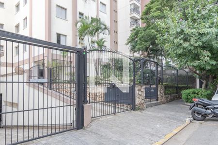 Apartamento para alugar com 69m², 2 quartos e 1 vaga Apartamento para alugar com 69m², 2 quartos e 1 vagaFachada