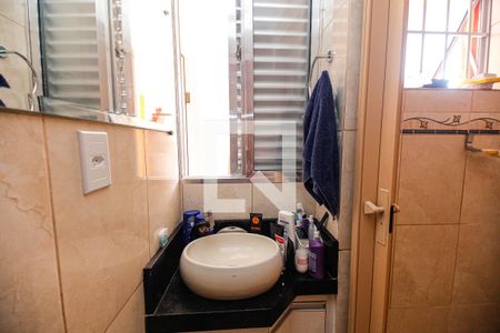 Casa à venda com 250m², 2 quartos e 1 vaga Casa à venda com 250m², 2 quartos e 1 vagaBanheiro 2