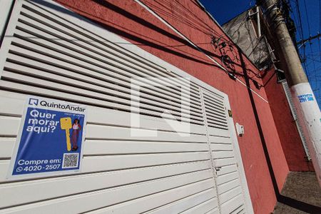 Casa à venda com 250m², 2 quartos e 1 vaga Casa à venda com 250m², 2 quartos e 1 vagaFachada 1