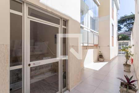 Apartamento à venda com 120m², 4 quartos e 2 vagas Apartamento à venda com 120m², 4 quartos e 2 vagasEntrada