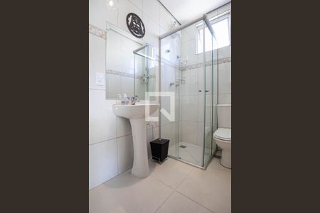 Apartamento à venda com 120m², 4 quartos e 2 vagas Apartamento à venda com 120m², 4 quartos e 2 vagasBanheiro social 2