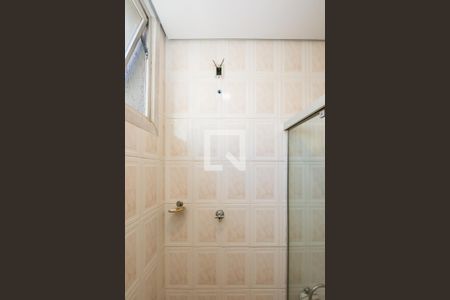 Apartamento para alugar com 100m², 3 quartos e 2 vagasBanheiro Social