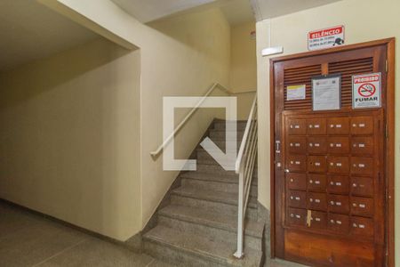 Apartamento à venda com 66m², 2 quartos e 1 vaga Apartamento à venda com 66m², 2 quartos e 1 vagaHall entrada