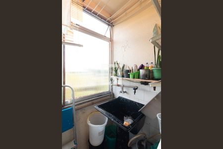 Apartamento à venda com 66m², 2 quartos e 1 vaga Apartamento à venda com 66m², 2 quartos e 1 vagaÁrea de Serviço