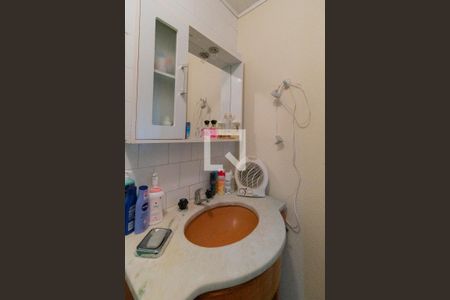 Apartamento à venda com 66m², 2 quartos e 1 vaga Apartamento à venda com 66m², 2 quartos e 1 vagaBanheiro