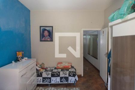 Apartamento à venda com 114m², 2 quartos e sem vaga Apartamento à venda com 114m², 2 quartos e sem vagaQuarto 2
