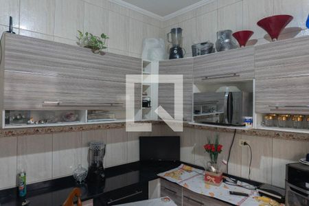 Apartamento à venda com 114m², 2 quartos e sem vaga Apartamento à venda com 114m², 2 quartos e sem vagaCozinha