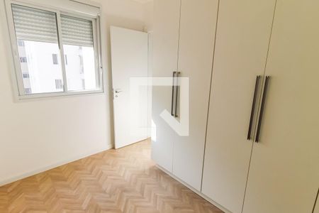 Apartamento à venda com 76m², 3 quartos e 2 vagas Apartamento à venda com 76m², 3 quartos e 2 vagasQuarto 2