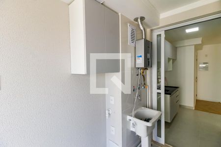 Apartamento à venda com 76m², 3 quartos e 2 vagas Apartamento à venda com 76m², 3 quartos e 2 vagasÁrea de Serviço