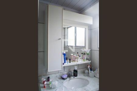 Apartamento à venda com 61m², 2 quartos e 1 vagaBanheiro