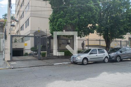 Apartamento à venda com 61m², 2 quartos e 1 vagaFachada