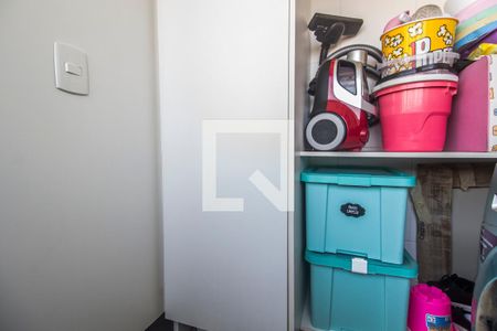 Apartamento à venda com 116m², 3 quartos e 2 vagasÁrea de Serviço