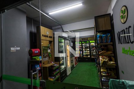 Apartamento à venda com 116m², 3 quartos e 2 vagasÁrea comum