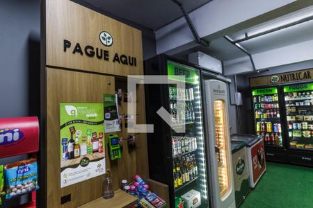 Apartamento à venda com 116m², 3 quartos e 2 vagasÁrea comum