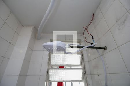 Apartamento à venda com 202m², 3 quartos e 1 vagaChuveiro