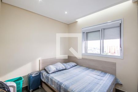 Apartamento à venda com 42m², 2 quartos e 1 vagaQuarto 2
