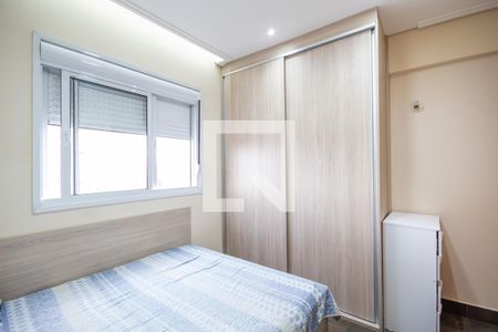 Apartamento à venda com 42m², 2 quartos e 1 vagaQuarto 2