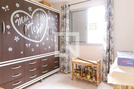 Apartamento à venda com 65m², 3 quartos e 1 vaga Apartamento à venda com 65m², 3 quartos e 1 vagaQuarto 3