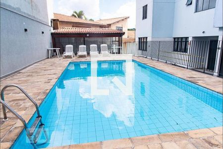 Apartamento à venda com 80m², 3 quartos e 1 vagaPiscina