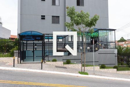 Apartamento à venda com 80m², 3 quartos e 1 vagaFachada