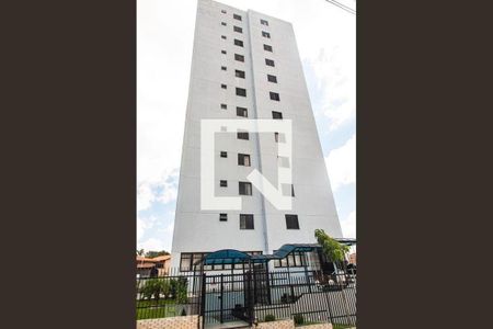 Apartamento à venda com 80m², 3 quartos e 1 vagaFachada