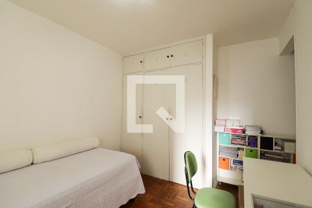 Apartamento à venda com 61m², 2 quartos e sem vaga Apartamento à venda com 61m², 2 quartos e sem vagaQuarto 2