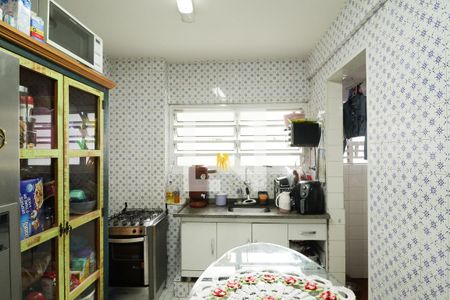 Apartamento à venda com 61m², 2 quartos e sem vaga Apartamento à venda com 61m², 2 quartos e sem vagaCozinha