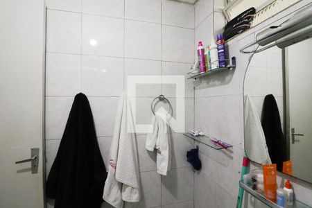 Apartamento à venda com 61m², 2 quartos e sem vaga Apartamento à venda com 61m², 2 quartos e sem vagaBanheiro