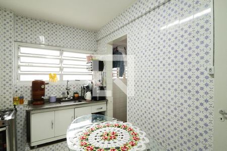 Apartamento à venda com 61m², 2 quartos e sem vaga Apartamento à venda com 61m², 2 quartos e sem vagaCozinha