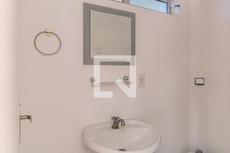 Apartamento à venda com 90m², 3 quartos e 2 vagasLavabo