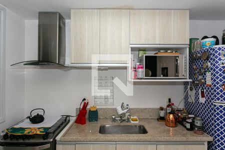 Apartamento à venda com 50m², 1 quarto e 1 vagaCozinha