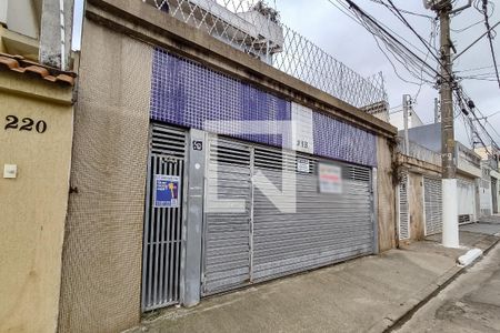 Casa à venda com 248m², 5 quartos e 2 vagas Casa à venda com 248m², 5 quartos e 2 vagasFachada